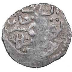 Dirham `Dang` - Tochtamysh Azaq al-Mahrusa mint