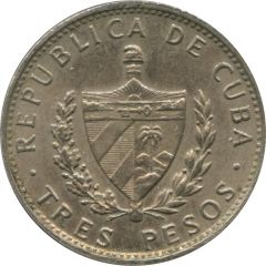 3 Pesos Che Guevara