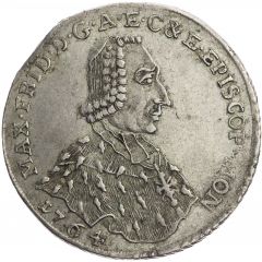 1 Gulden - Maximilian Frederick of Königseck