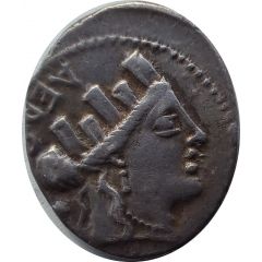 Denarius Furia: Publius Furius Crassipes, AED CVR / P FOVRIVS CRASSIPES