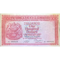100 Dollars HSBC
