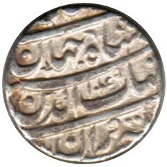 1 Rupee - Shah Jahan Tatta mint
