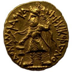1 Dinar - Kanishka I
