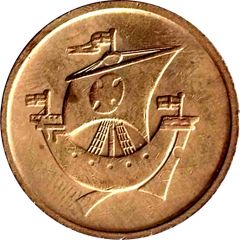 1 Token - Sunderland Corporation Transport
