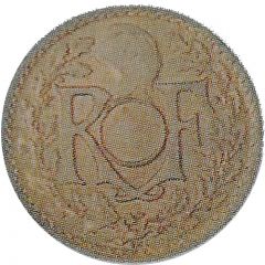5 centimes Lindauer Essai en bronze-aluminium, non perforé