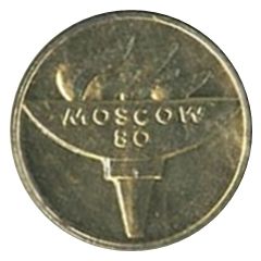 Token - XXII Summer Olympic Games Moscow 1980