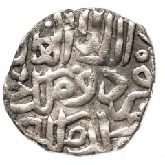 Dirham `Dang` - Ordu Melik Saray al-Jadida Mint