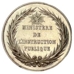 Medal - Ministry of Education