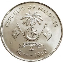 10 Rufiyaa FAO