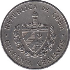 40 Centavos Camilo Cienfuegos Gorriarán
