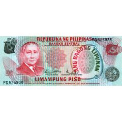 50 Piso Ang Bagong Lipunan, Seal type 2