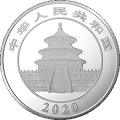 300 Yuan Panda