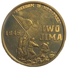 Token - Intrepid Museum Iwo Jima