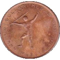 Golden Medal Gum Javelin