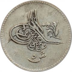 5 Qirsh - Abdulaziz