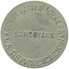 1 Peseta - Cooperativa Obrera La Reivindicación Samboyana