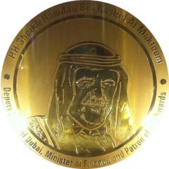 Medal - Khalifa 10th Anniversary of Sheikh Hamdan Award for Medical Sciences, Presentation Issue