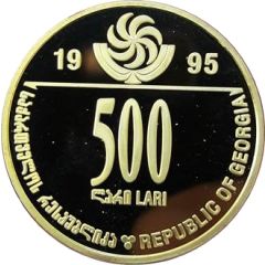 500 Lari WWII