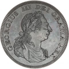 Replica - 2 Dollars - George III