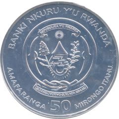 50 Amafaranga Year of the Dog