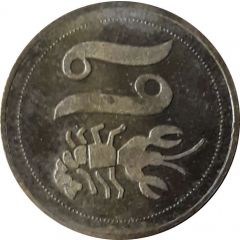 Token - Zodiac Cancer