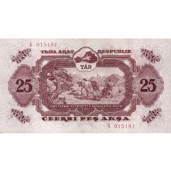 25 Akşa