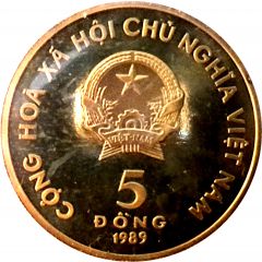 5 Đồng Phoenix