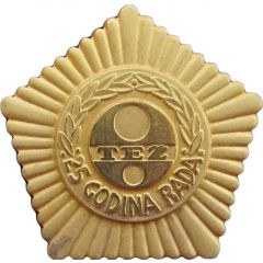 Medal - Tvornica električnih žarulja Zagreb