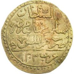 Sultani - Selim III