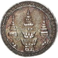 1 Fuang - Rama IV