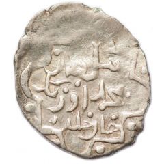 Dirham `Dang` - Muhammad Uzbeg Bulghar al-Mahrusa mint