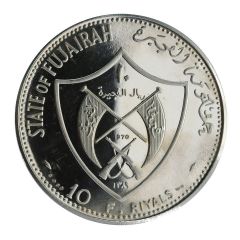 10 Riyals - Mohammed Apollo XII