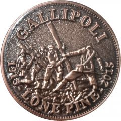 Medal - Australia in the Great War, Lone Pine Military Medal
