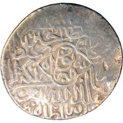 Tanka - `Shahrukhi` - Husain Ibn Baiqara Herat Mint