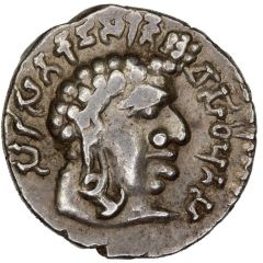 1 Drachm - Sri Satakarni