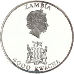 4000 Kwacha - Elizabeth II Prince William