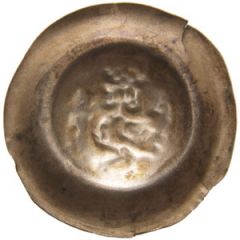Denier Bracteate - Wencezlaus II medium