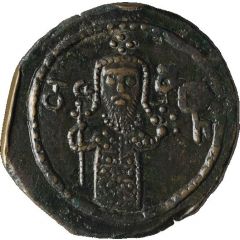 Regular copper - David IV
