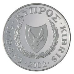 1 Pound Cyprus Butterfly - Silver Proof Issue