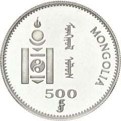 500 Tögrög Wild Bactrian Carmel
