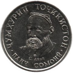 5 Somoni