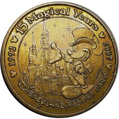 Monnaie de Paris Tourist Token - Disneyland Resort Paris 15 Magical Years - 1992-2007