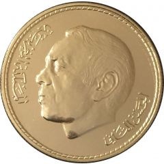 200 Dirhams - Hassan II Hassan II Mosque Inauguration