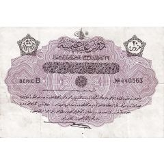20 Piastres Law of 22 December RC1331