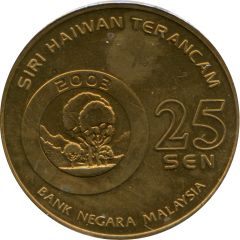 25 Sen - Agong XII Sumatran Tiger