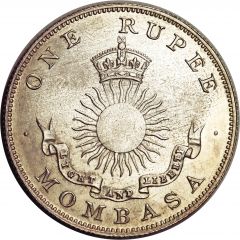 1 Rupee
