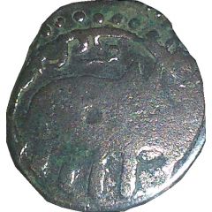 Jital - ‘Ala al-din Muhammad `Muhammad II of Khwarezm` Elephant right