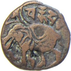 Jital - `Bronze` - Vakka Deva - Shahis of Ohind - 750-1000 AD