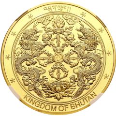 3000 Ngultrums World Fellowship of Buddhist Youth