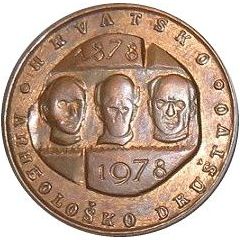 Croatian Archeological Society